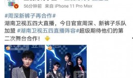 吃瓜头条爆料在线观看免费,免费在线观看吃瓜大事件，精彩不容错过！